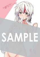 「友人キャラは大変ですか？」1巻の購入者に、BOOK☆WALKERで用意される描き下ろしデジタルピンナップ。
