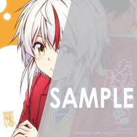 「友人キャラは大変ですか？」1巻の購入者に、アニメイトで配布される描き下ろし複製ミニ色紙。