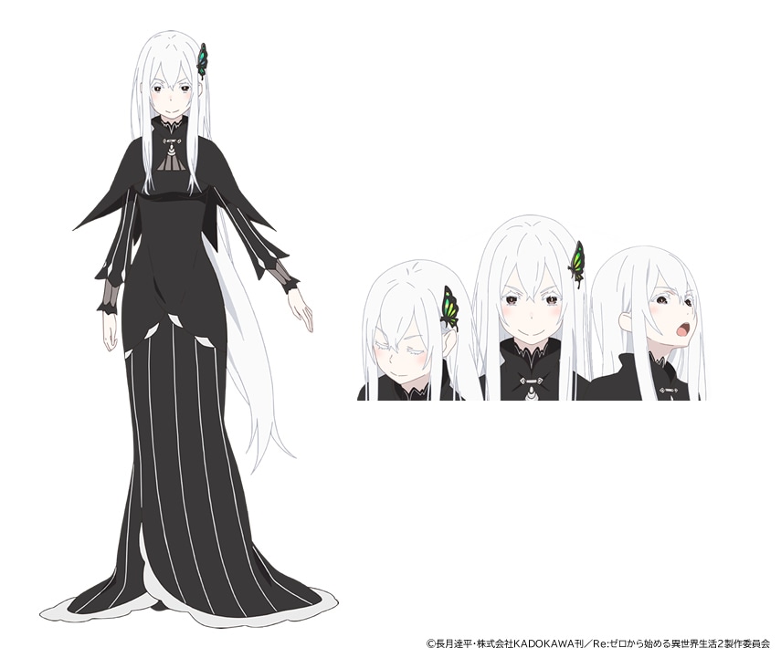 エキドナ（CV：坂本真綾）
