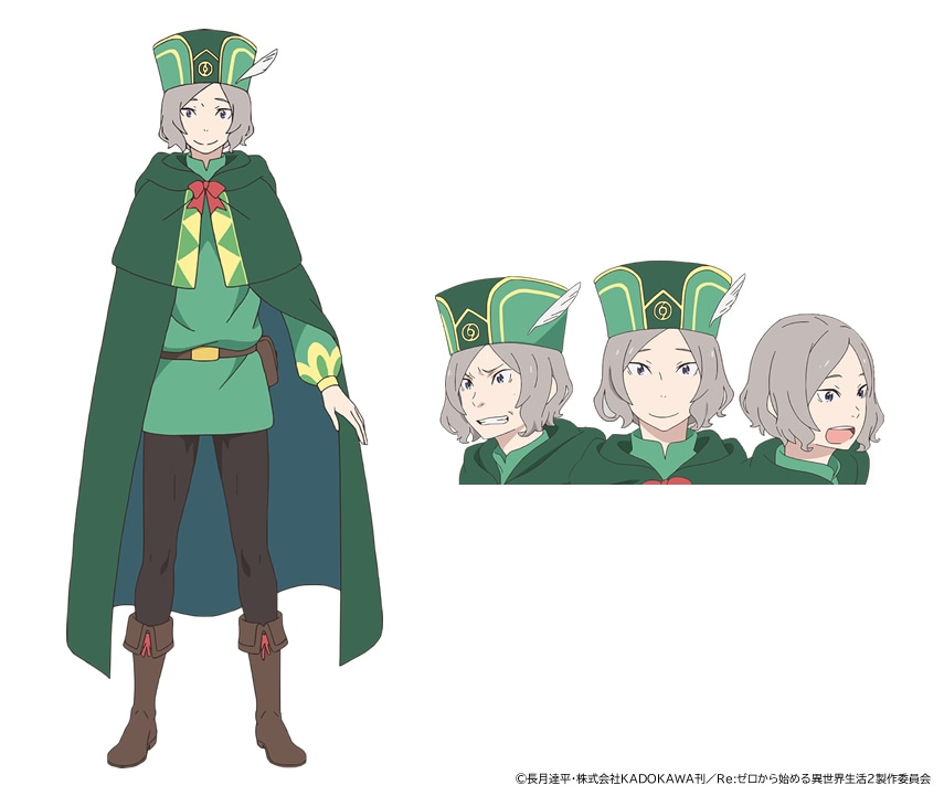 オットー・スーウェン（CV：天崎滉平）