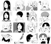 LINEスタンプ「アマゾネス・キス(意志強ナツ子)」より。
