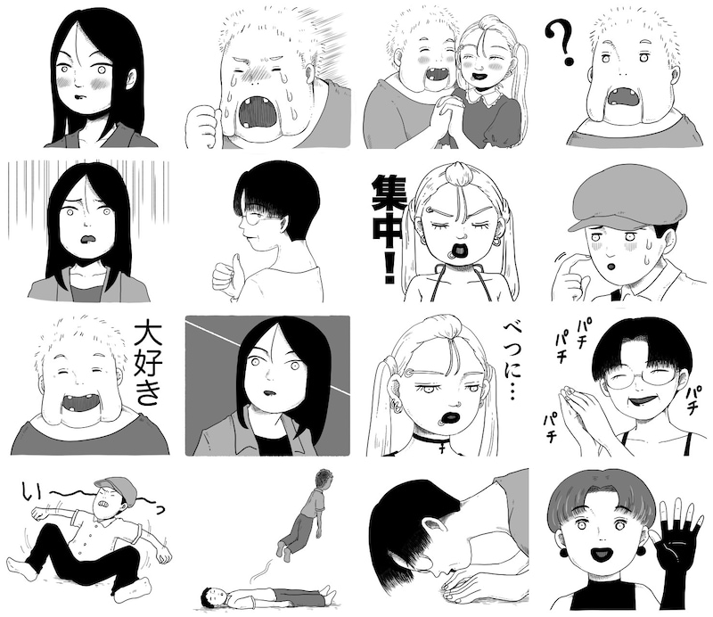 LINEスタンプ「アマゾネス・キス(意志強ナツ子)」より。