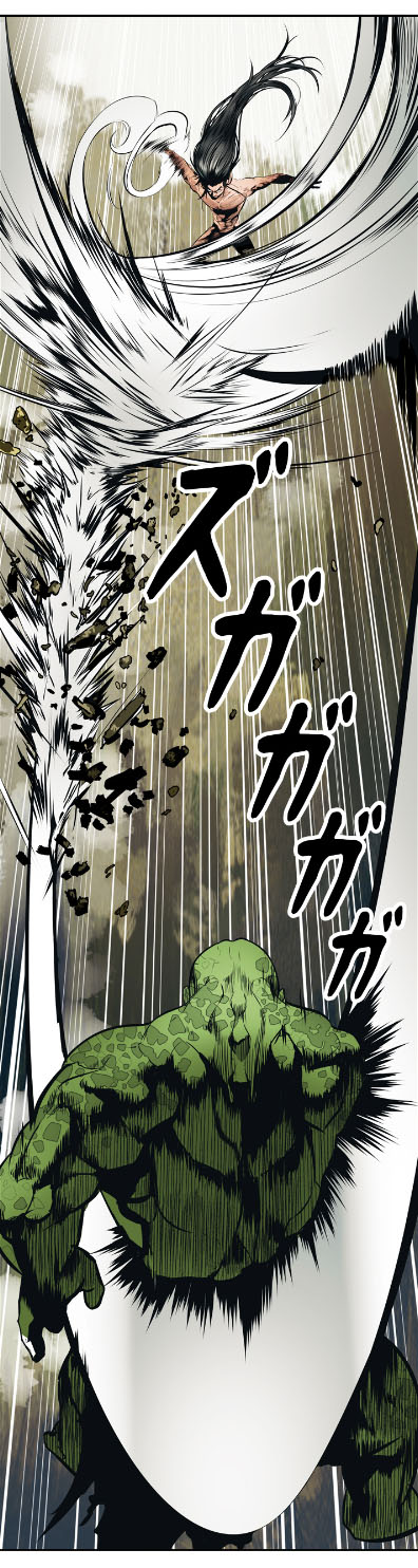 「墨香 DARK LADY」より。