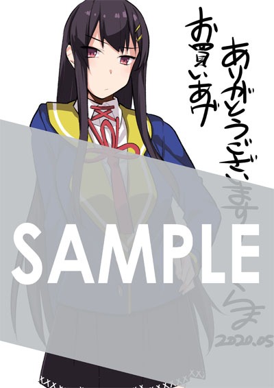 「物理的に孤立している俺の高校生活@comic」1巻の購入者に、とらのあなで配布される描き下ろしイラストカード。