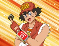 「コンドームバトラー ゴロー」場面写真