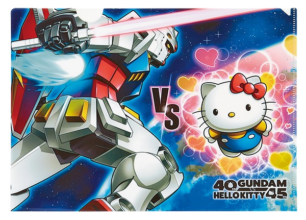 「ガンダムVSハローキティ」対決プロジェクトのビジュアル。
