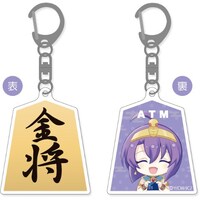 「オモテウラァクリル メデューサ 金将」