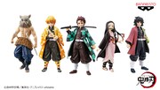 「鬼滅の刃」プライズフィギュアが再登場、炭治郎や義勇ら5体を6月18日から投入