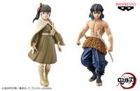 「鬼滅の刃 フィギュア-絆ノ装-捌ノ型」