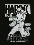 「大リーグ養成ギプス（エキスパンダーブラック）」