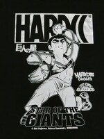 「大リーグ養成ギプス（エキスパンダーブラック）」