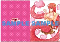 メロンブックス特典