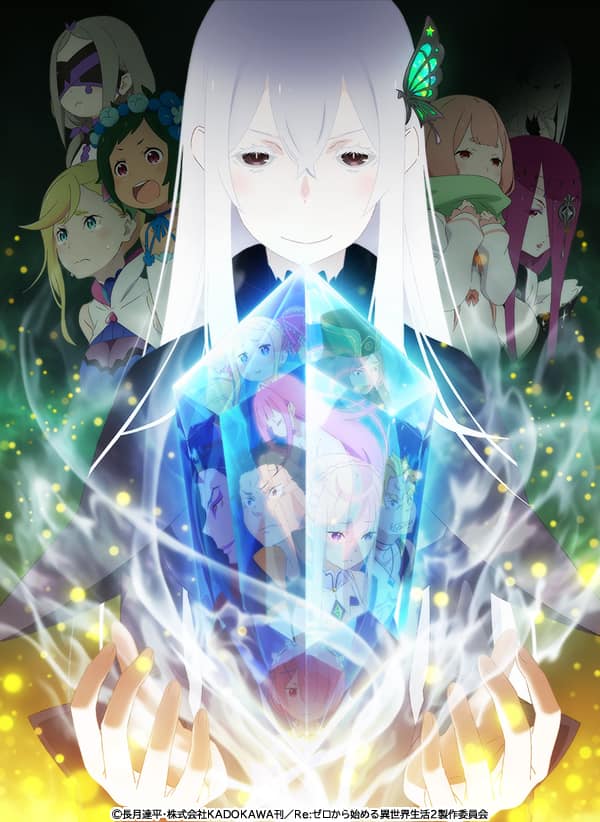 リゼロ第2期は7月＆来年1月に放送！追加キャストに岡本信彦、田中 