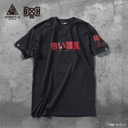 「STRICT-G NEW YARK × BOUNTY HUNTER 赤い彗星Tシャツ」