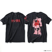 「STRICT-G NEW YARK × BOUNTY HUNTER 赤い彗星Tシャツ」