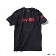 「STRICT-G NEW YARK × BOUNTY HUNTER 赤い彗星Tシャツ」
