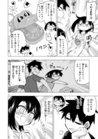 「万代かなめは遊びたい」より。