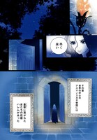 「オダリスク」より。