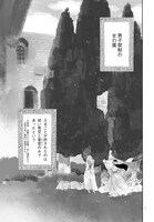 「オダリスク」より。