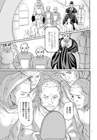 「イムリ」より。