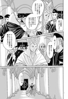 「イムリ」より。