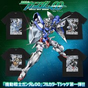 「機動戦士ガンダムフルカラーTシャツ」