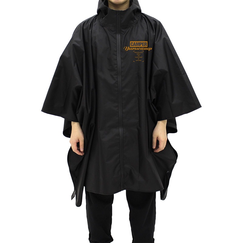 「ゆるキャン△ レインポンチョ」