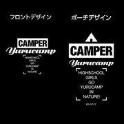 「ゆるキャン△ レインポンチョ」デザイン