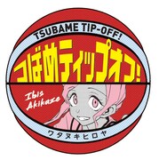 「つばめティップオフ！」のPOP。