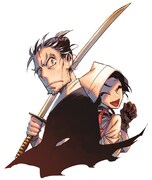 「太陽と月の鋼」カット