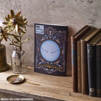 特賞「スペシャルブックレット」