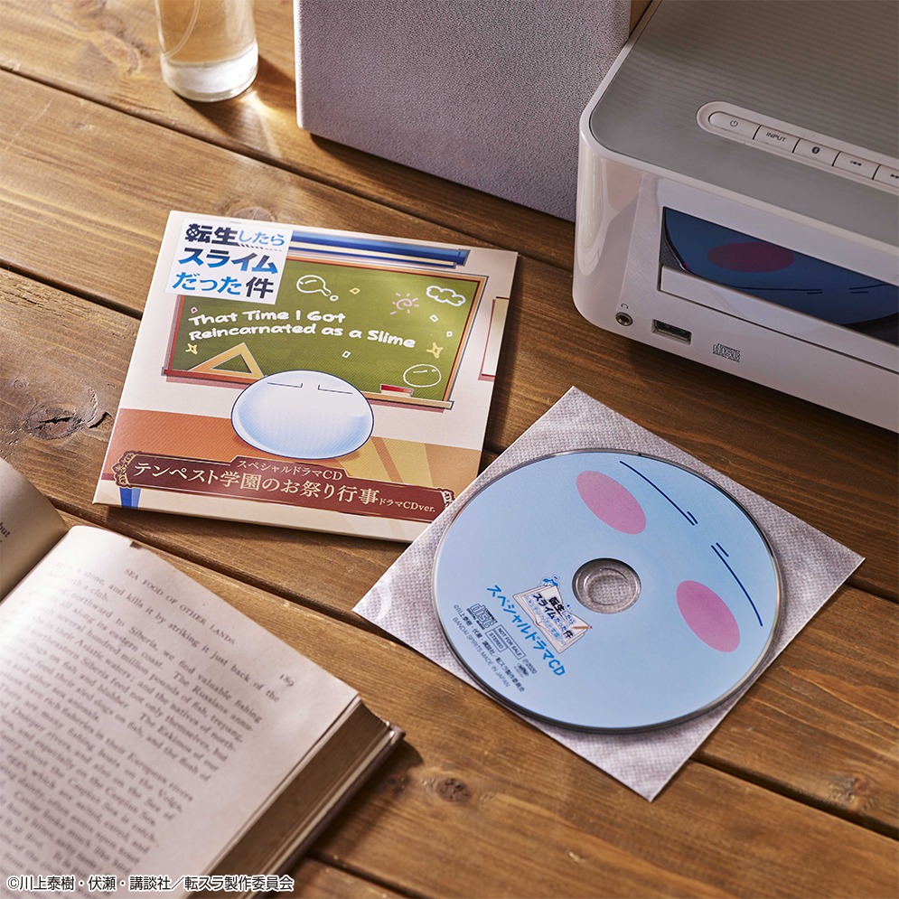 C賞「スペシャルドラマCD」