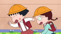 TVアニメ「ちびまる子ちゃん」より。