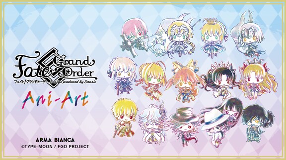 「Fate/Grand Order Design produced by Sanrio」バナー。