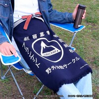 「ゆるキャン△帆前掛け」使用イメージ