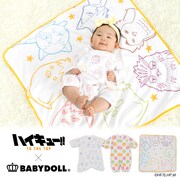 「ハイキュー!!アニマルベビーセット」