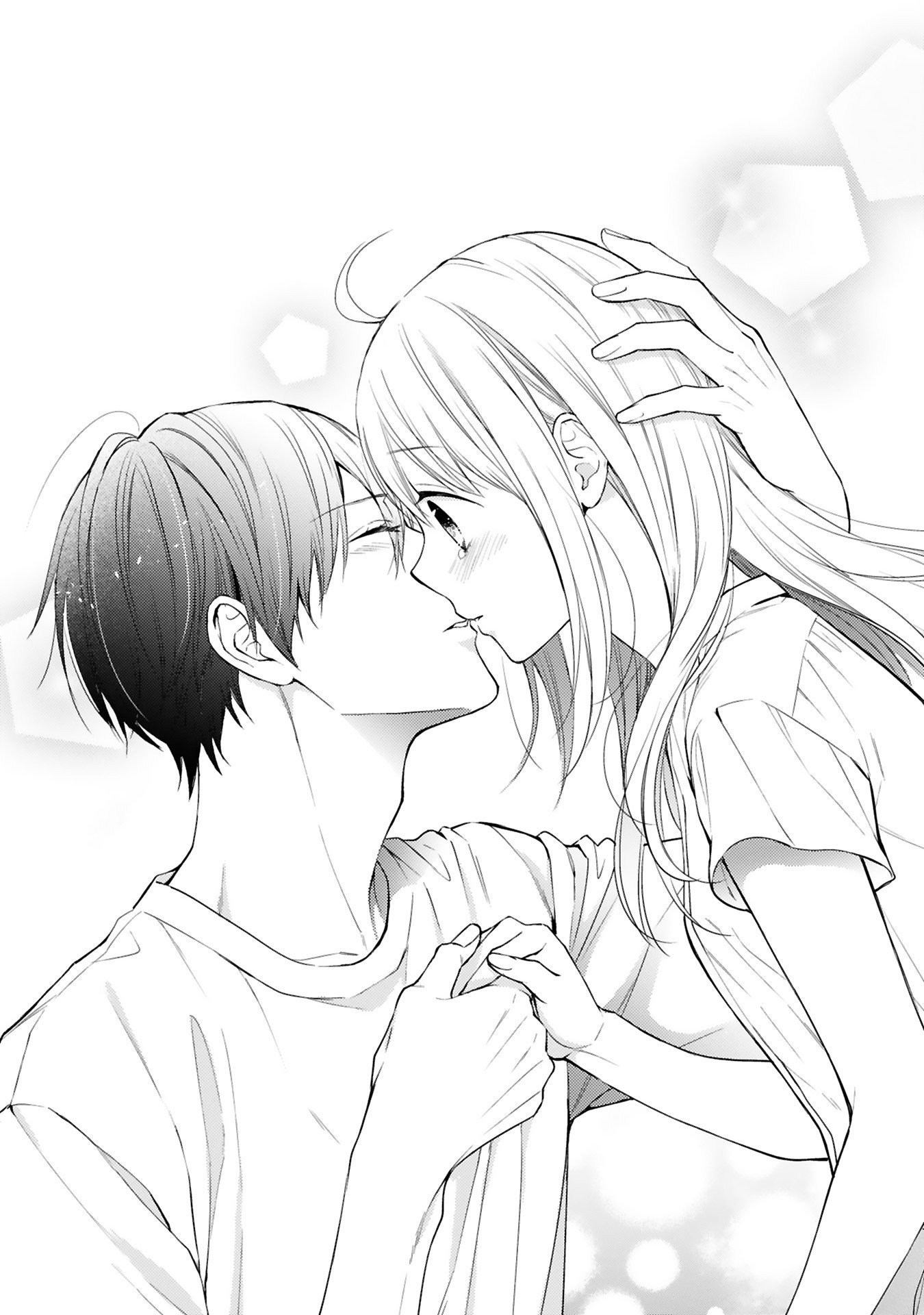 「新戸ちゃんとお兄ちゃん」より。