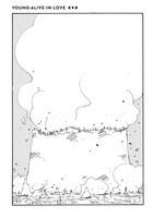 「ヤング・アライブ・イン・ラブ 完全版」1巻より。