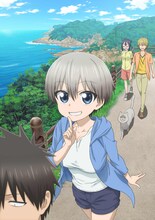 テレビアニメ「宇崎ちゃんは遊びたい！」キービジュアル (c)2020 丈 / KADOKAWA / 宇崎ちゃん製作委員会