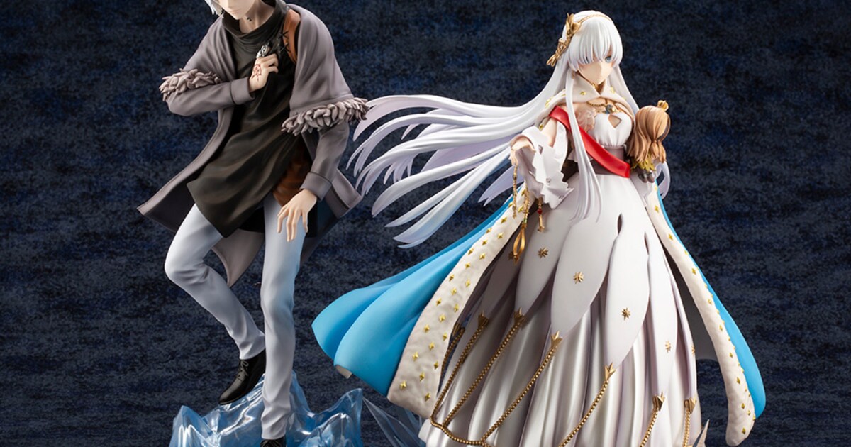 fgo_anastasia_figure04.jpg? 