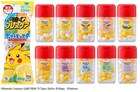 「ポケモン」と「噛むブレスケア」がコラボ、ピカチュウラベルなど全10種