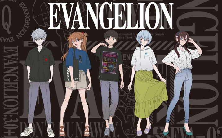 「EVANGELION × GU」第2弾のビジュアル。