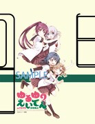 車体ラッピングのイメージ。