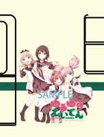 車体ラッピングのイメージ。