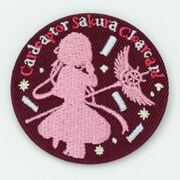 「カードキャプターさくら クリアカード編 トレーディング刺繍缶バッジ」の1種。