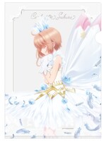 「カードキャプターさくら クリアカード編 クリアファイル2枚セットPart.2」より「さくら」の表。