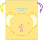 「カードキャプターさくら クリアカード編 リバーシブル巾着」より「ケロちゃん＆スッピー」の外側。