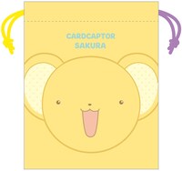 「カードキャプターさくら クリアカード編 リバーシブル巾着」より「ケロちゃん＆スッピー」の外側。