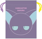 「カードキャプターさくら クリアカード編 リバーシブル巾着」より「ケロちゃん＆スッピー」の内側。