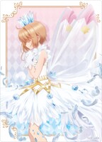 「カードキャプターさくら クリアカード編 クリアファイル2枚セットPart.2」より「さくら」。